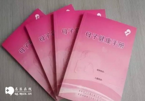 孕期吃对乙酰氨基酚片的正确用法用量，这四个事项要清楚
