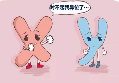 杭州供卵试管：宝宝哭闹该怎么处理？有四种方法可参考