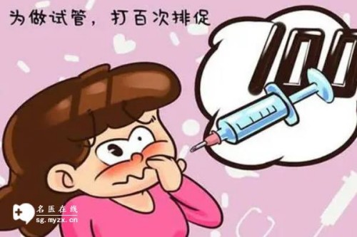 子宫外阴平滑肌瘤影响怀孕吗,子宫平滑肌瘤怎么治最好