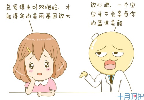 降温并不能说明着床完毕，有可能是另一种情况