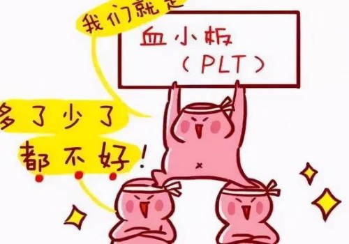 2023年上海亭林医院试管婴儿攻略：附上不同年份的成功率对比！_1