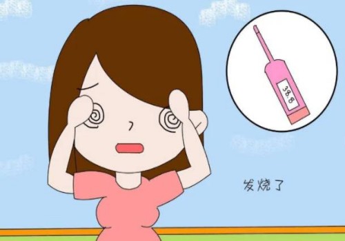 三代试管照样会出现生化或胎停育，一分钟了解其中原因_1
